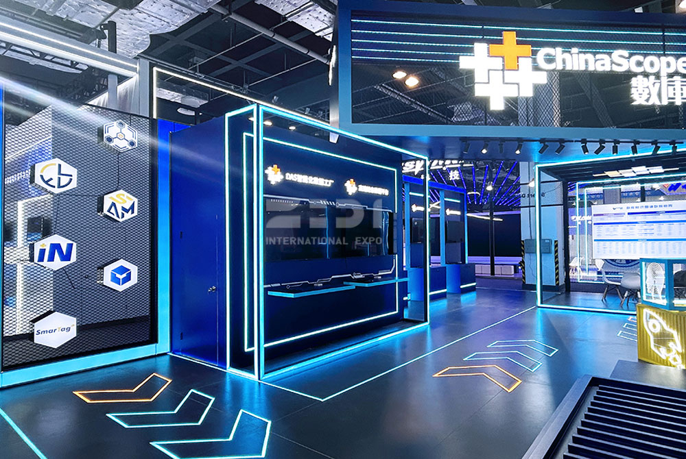 WAIC Exhibition Setup