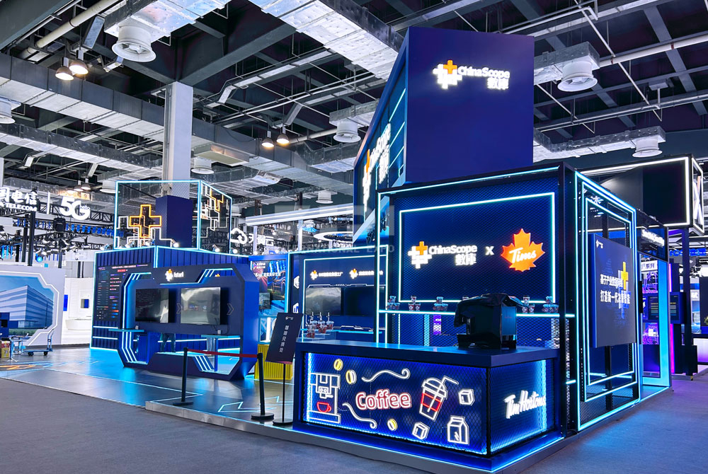 WAIC Exhibition Design