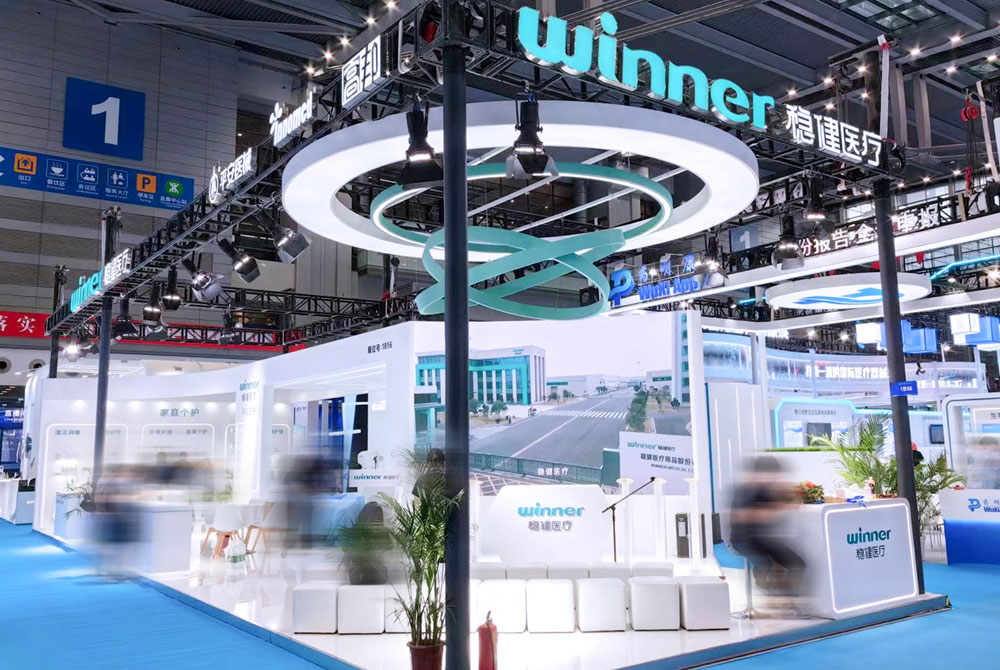 深圳稳健医疗器械展会搭建布展项目
