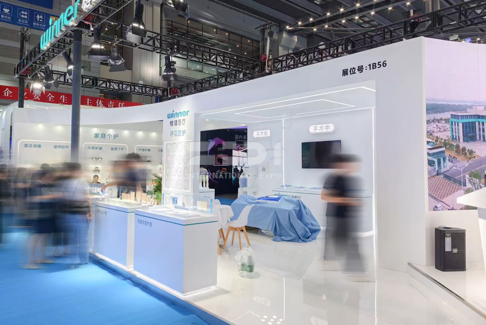 医疗器械展会布置