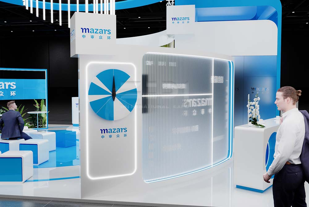 108m² Trade Show Booth Design