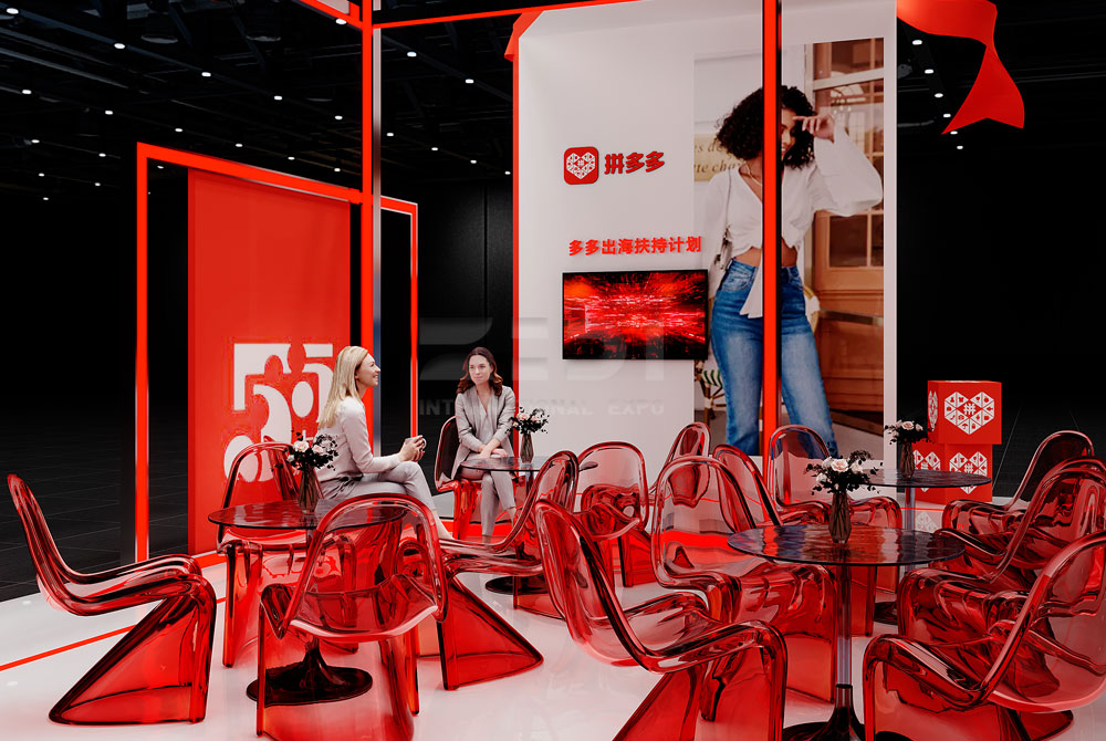 Pinduoduo Exhibition Design