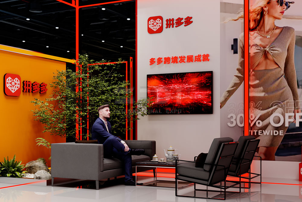 Pinduoduo 108㎡ Booth Design