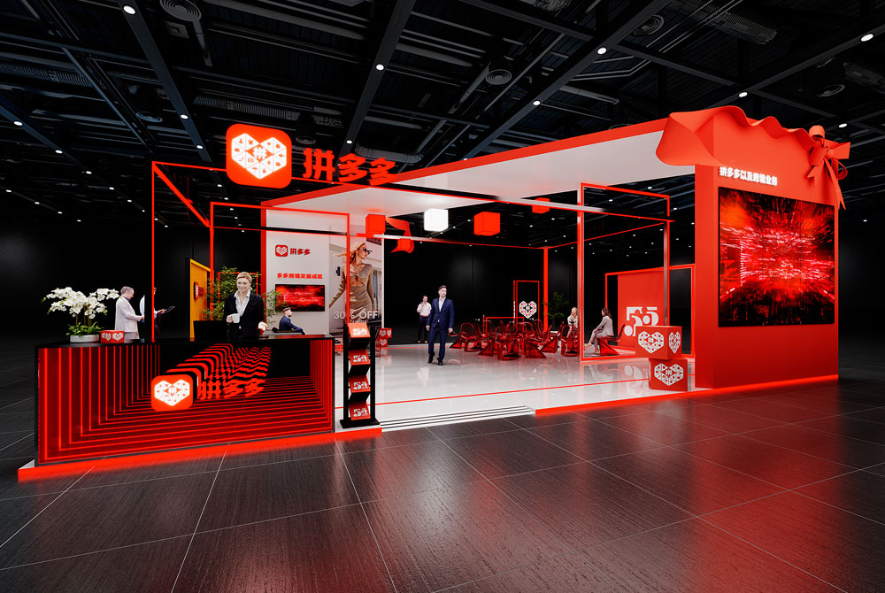 108㎡ICBE Booth Design Plan