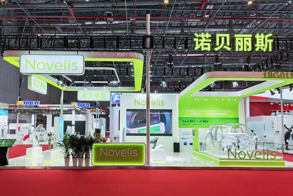 上海汽配配件展台设计搭建项目