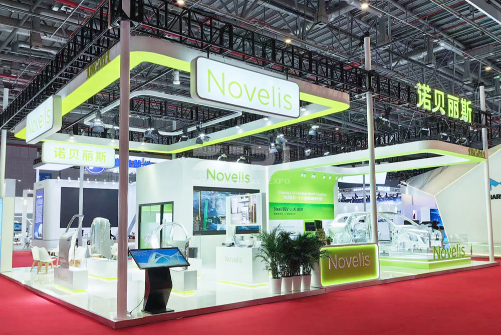 汽配展会展台搭建