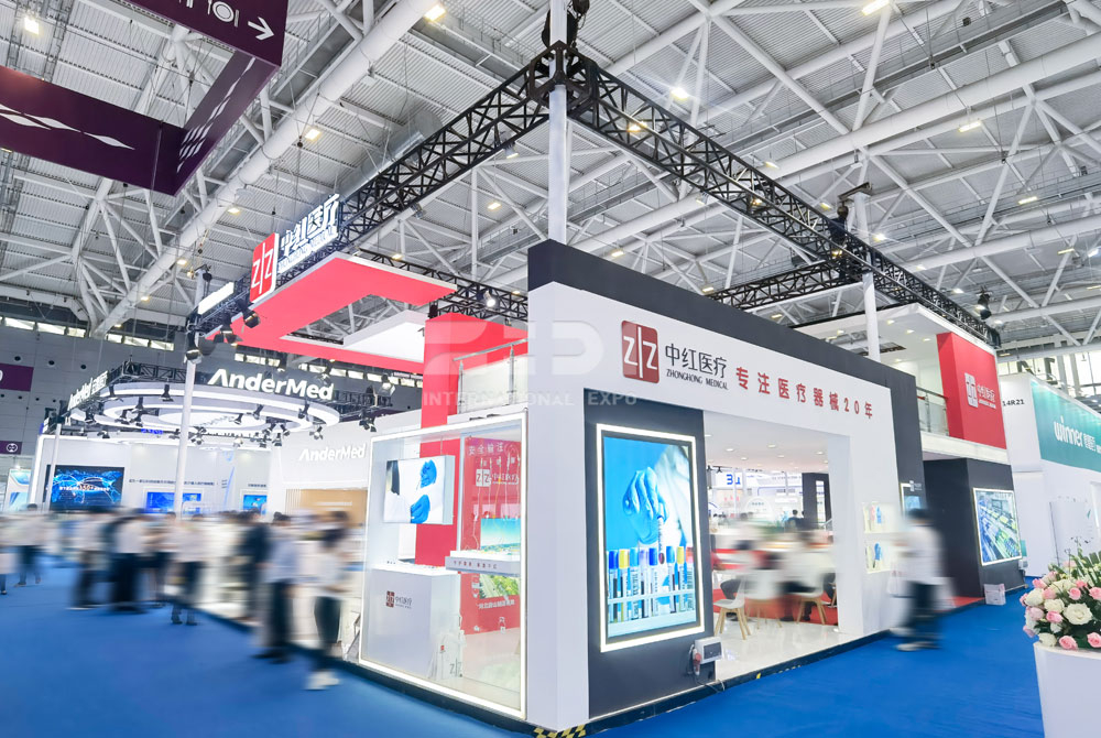 医疗器械展会搭建
