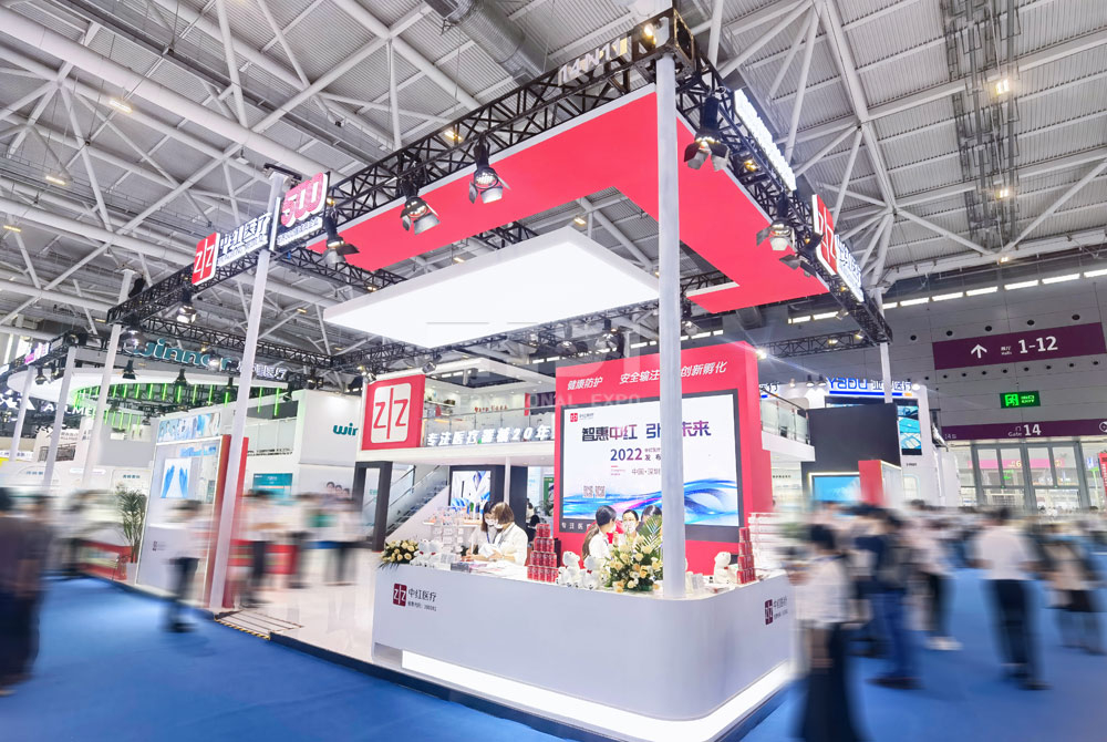 医疗展览展会搭建