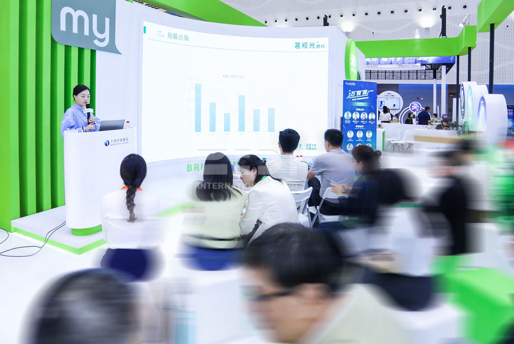 COOC Exhibition Booth Setup