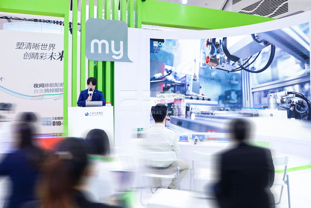 COOC Booth Decoration