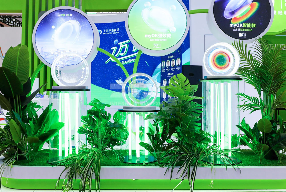 COOC Exhibition Booth Construction