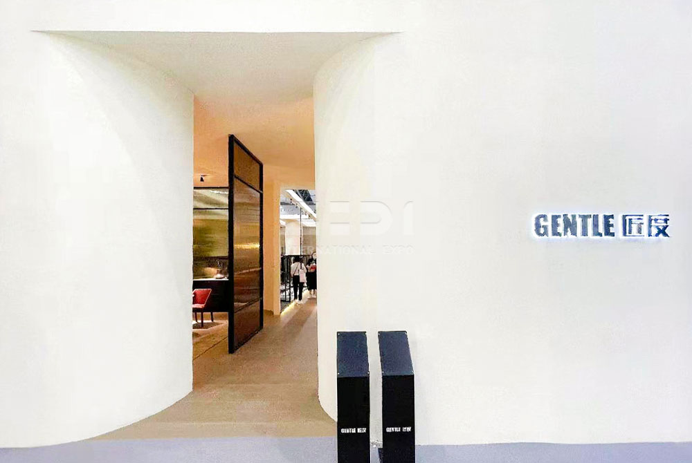 家博会展会搭建