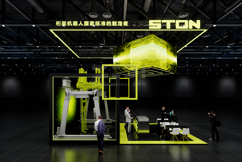 Robotics Booth and Exhibition Design