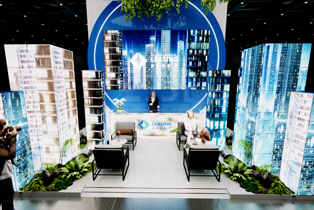 Small Exhibition Design