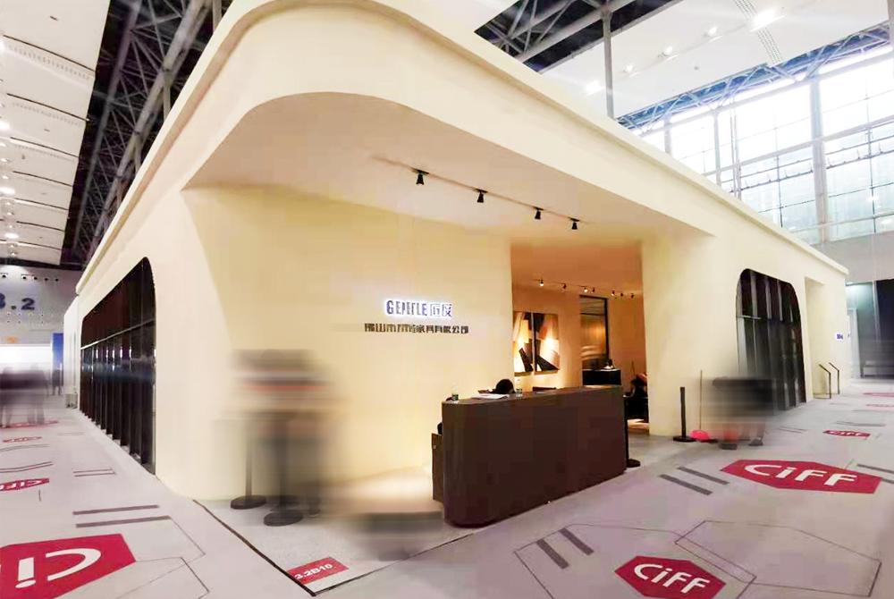 上海家博会展台展会布置搭建项目