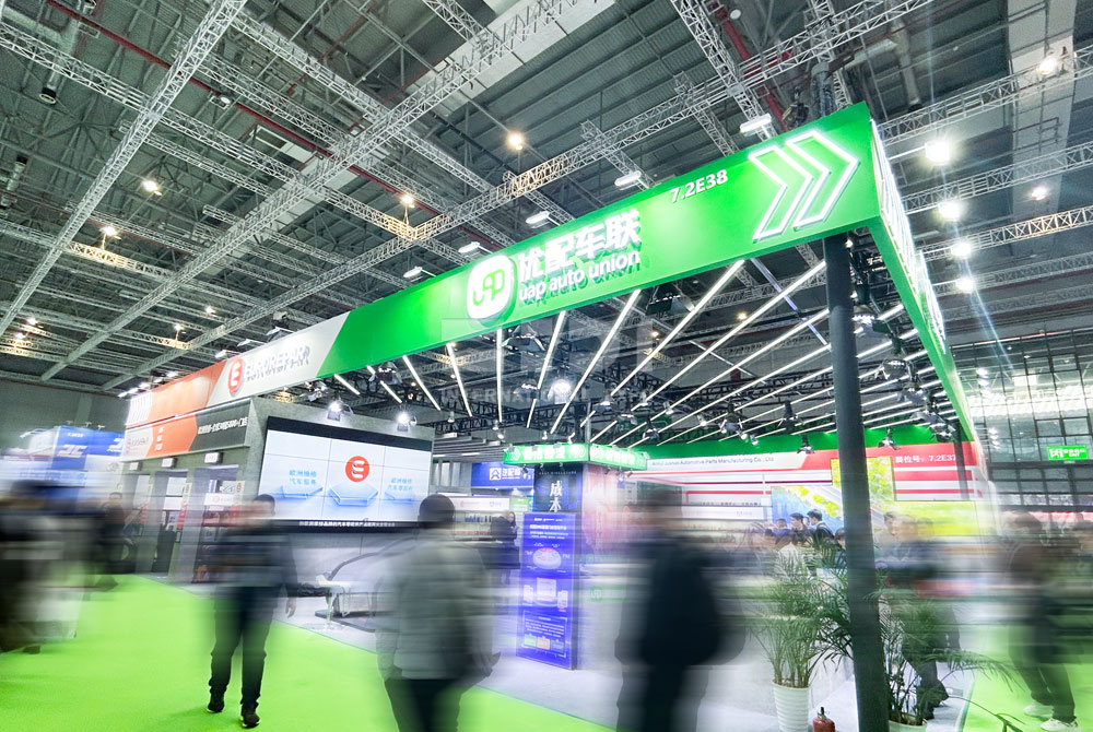 法兰克展览搭建