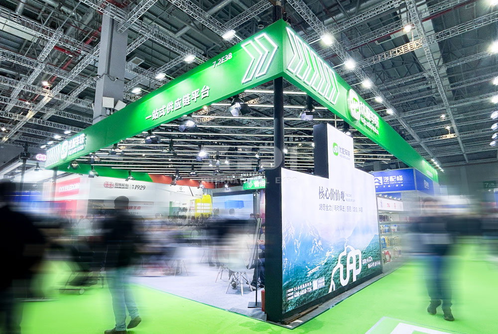 法兰克汽配展览搭建