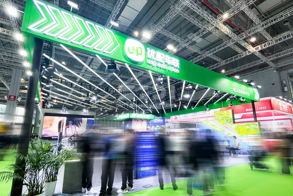 法兰克布置搭建