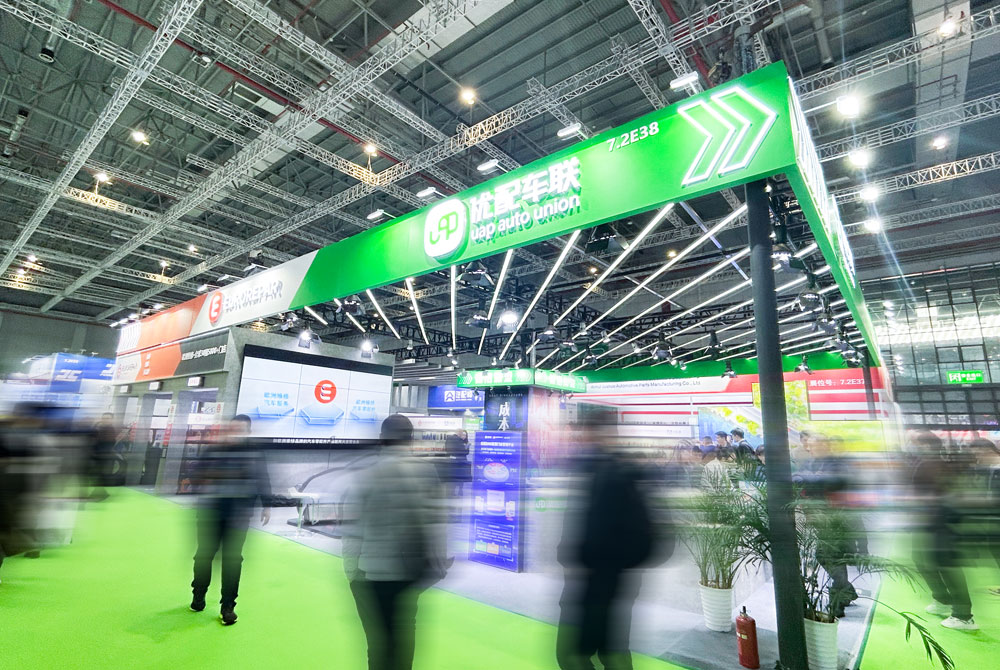 上海法兰克汽配展览搭建项目