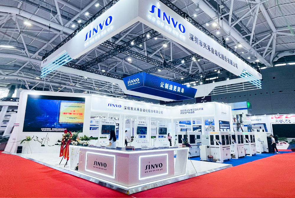 深圳电池展会展览搭建项目