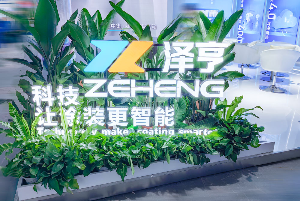 表面处理展台搭建