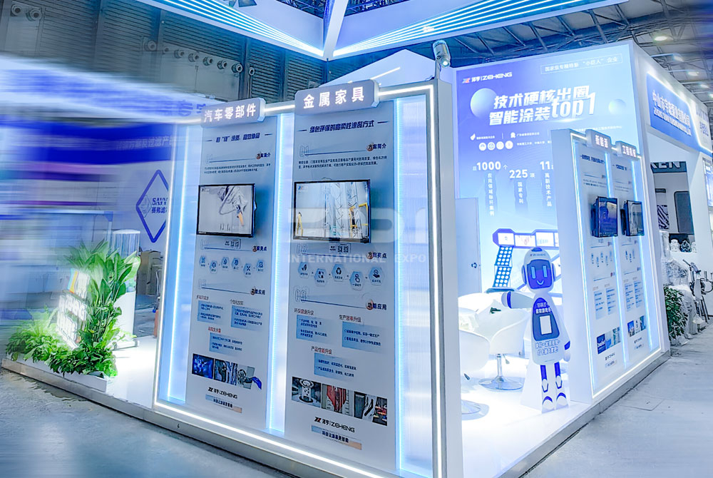 表面处理展览搭建