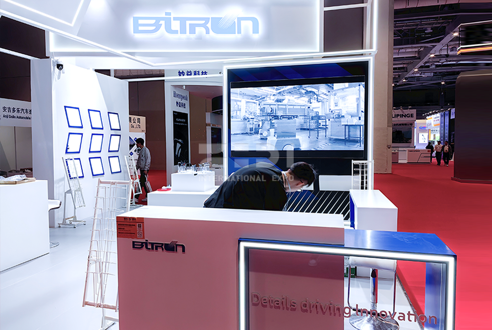 汽车配件展会布置