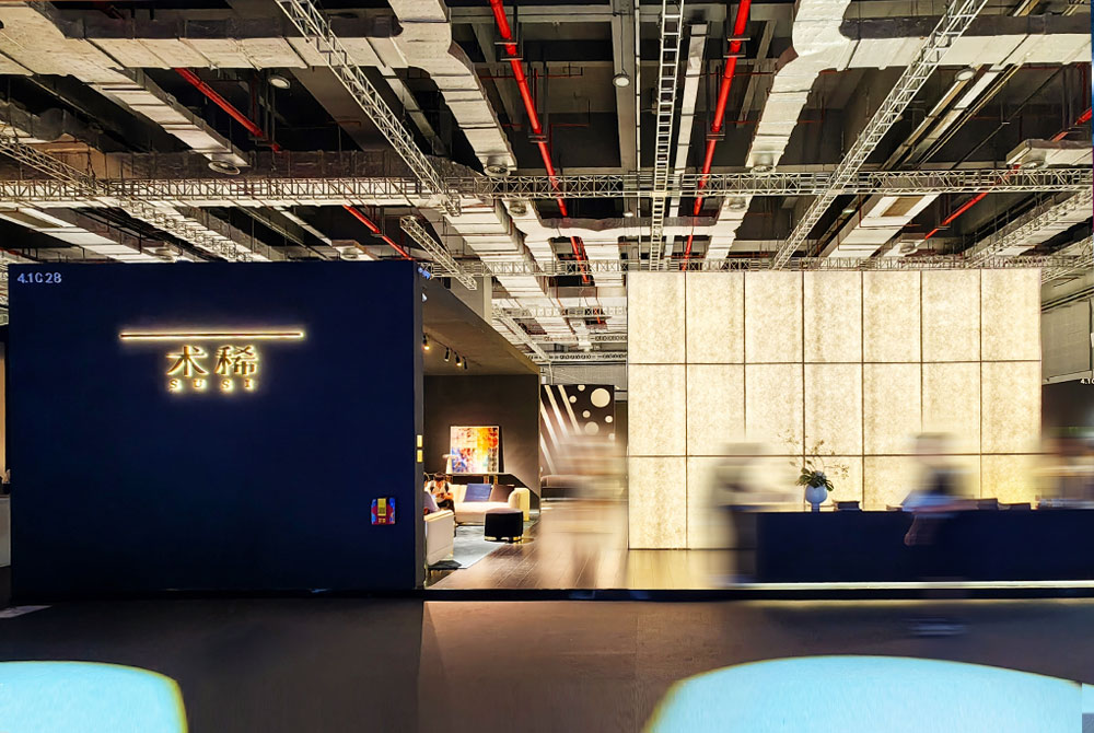 泽迪展览展示搭建商-携手客户亮相2023上海国际家具展