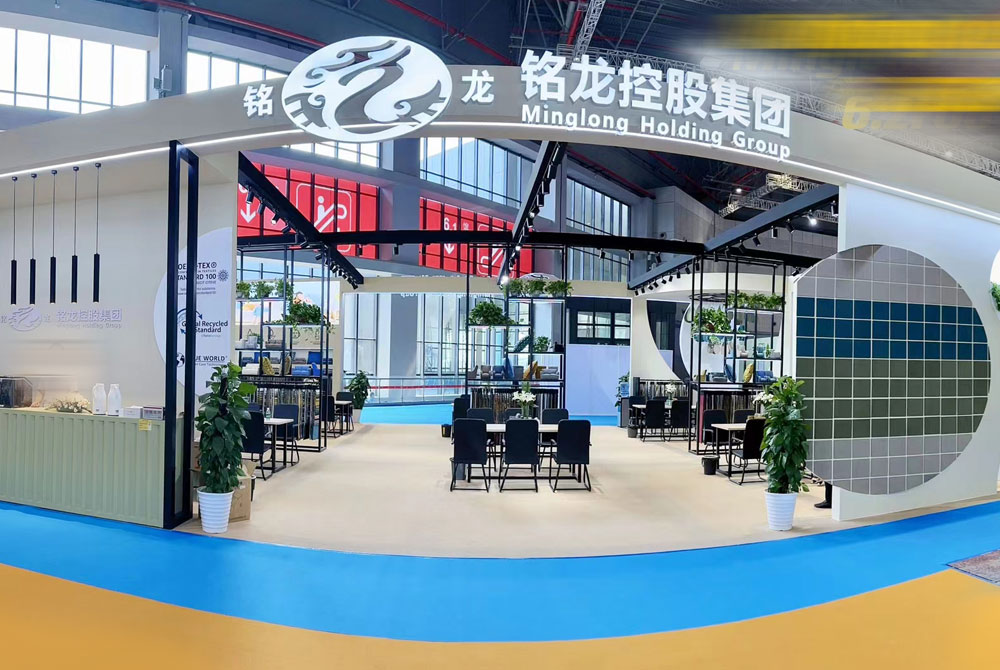 泽迪展台特装搭建公司助“铭龙控股集团