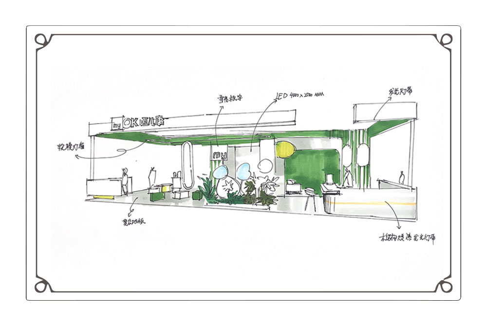 COOC Booth Construction and Arrangement