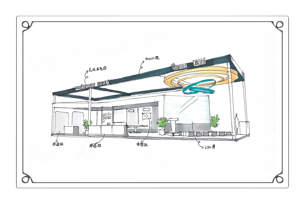 深圳稳健医疗器械展会搭建布展项目