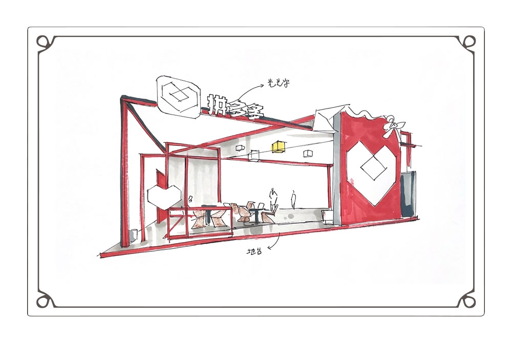 108㎡ICBE Booth Design Plan