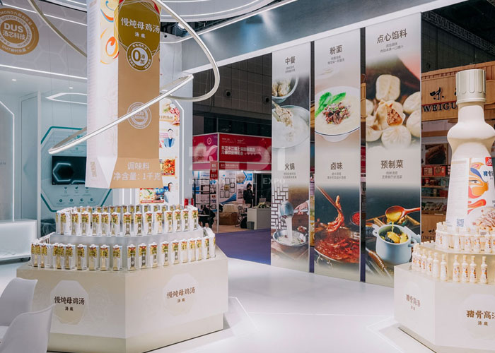 HOTELEX SHANGHAI Booth Construction HOTELEX SHANGHAI Booth Construction