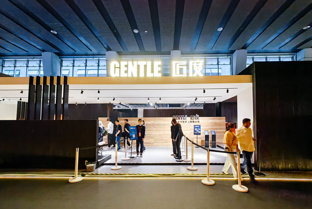 2024广州国际家博搭建布置项目