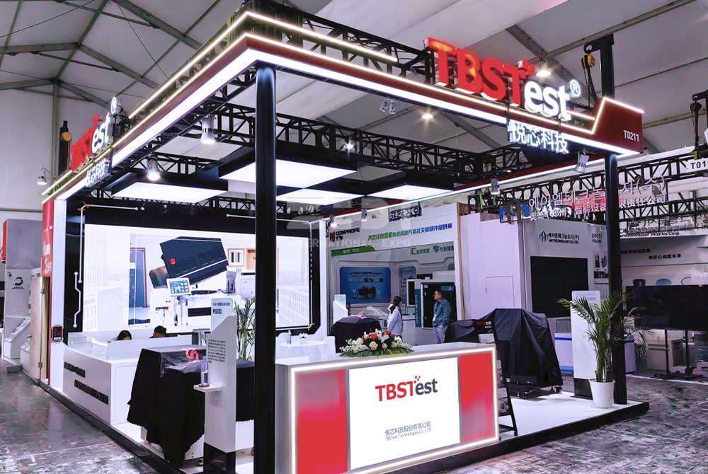 上海半导体展会