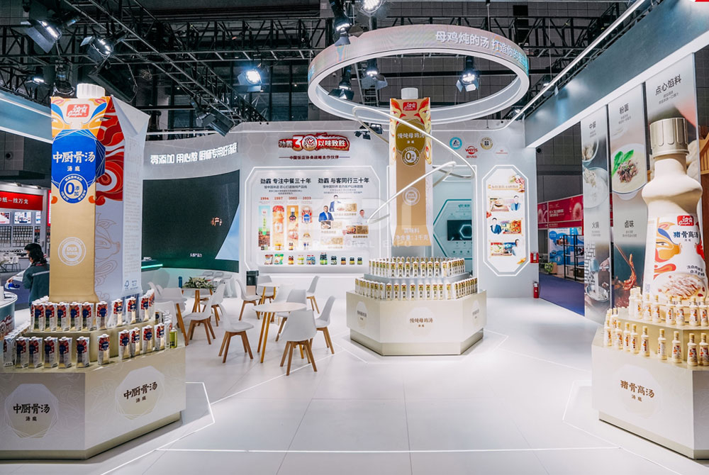 餐饮展览展位搭建