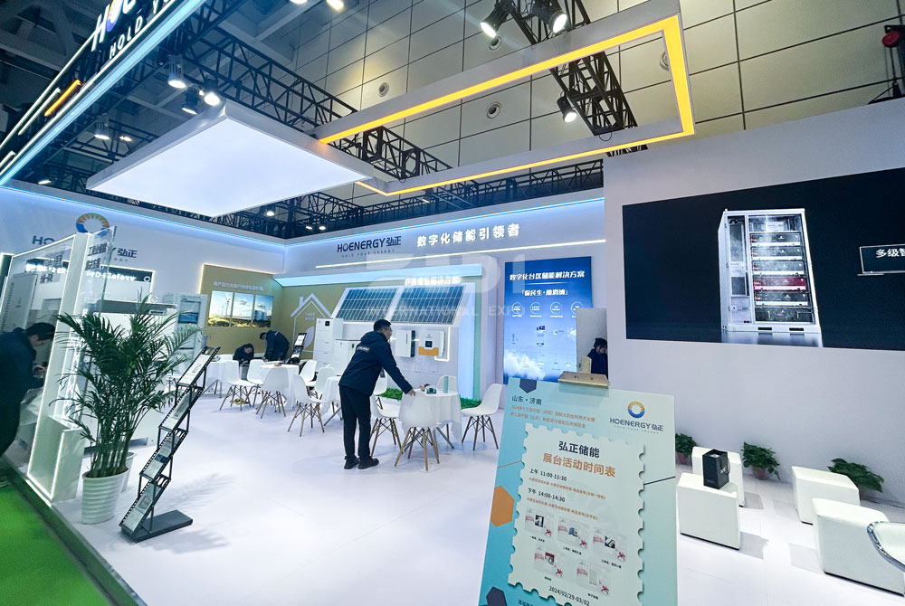 SNEC Exhibition Setup