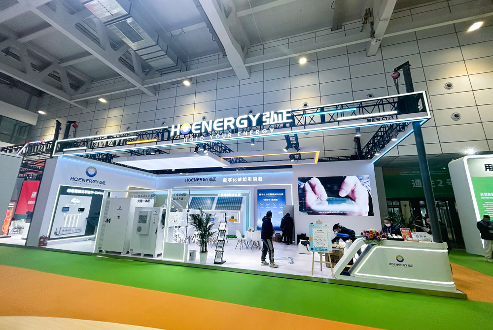 SNEC Booth Exhibition Design