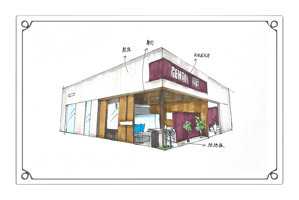 深圳家居博览会搭建布置项目