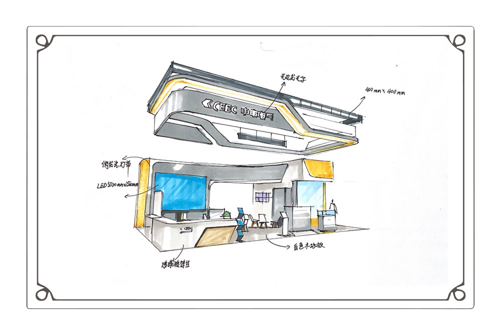 上海储能锂电技术展台展览搭建项目