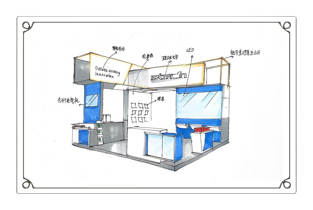 上海汽车配件展览搭建项目