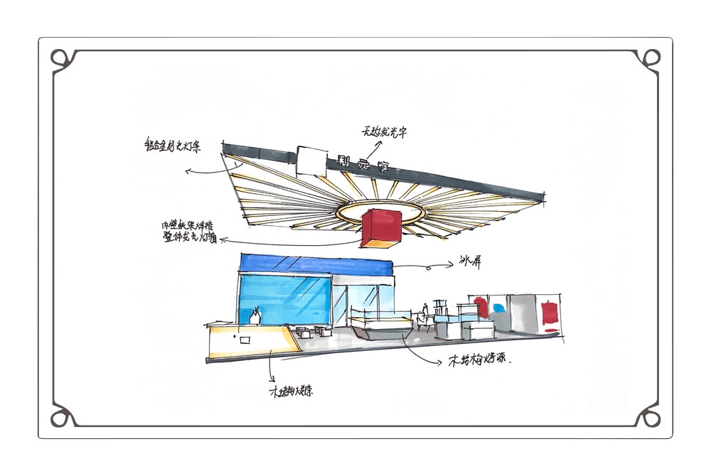上海光博会特装展览搭建项目
