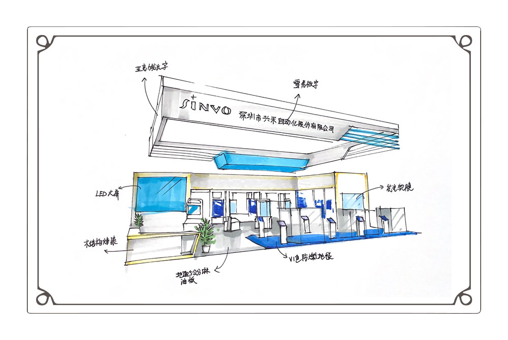 深圳电池展会展览搭建项目