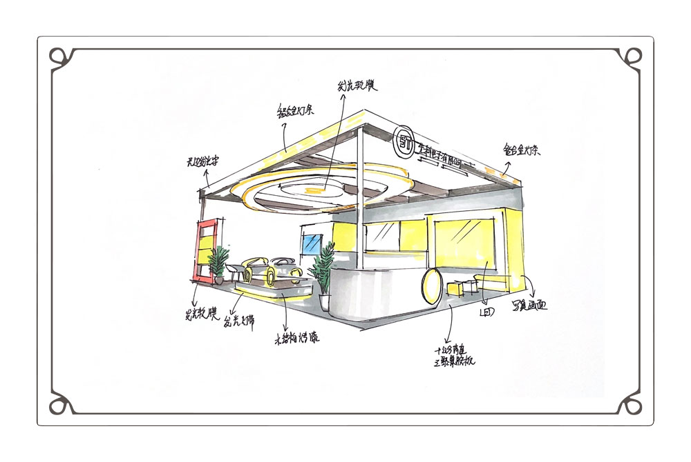 上海慕尼黑电子展览搭建项目