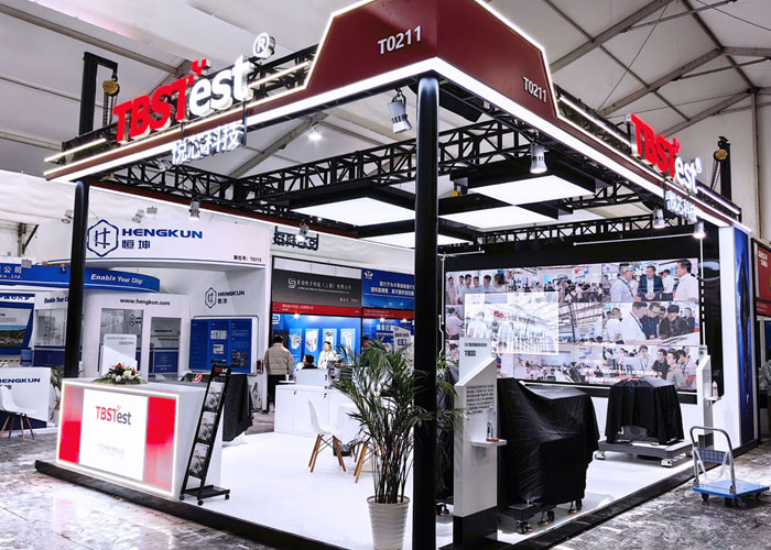 SEMICON China Booth Design and Construction Project