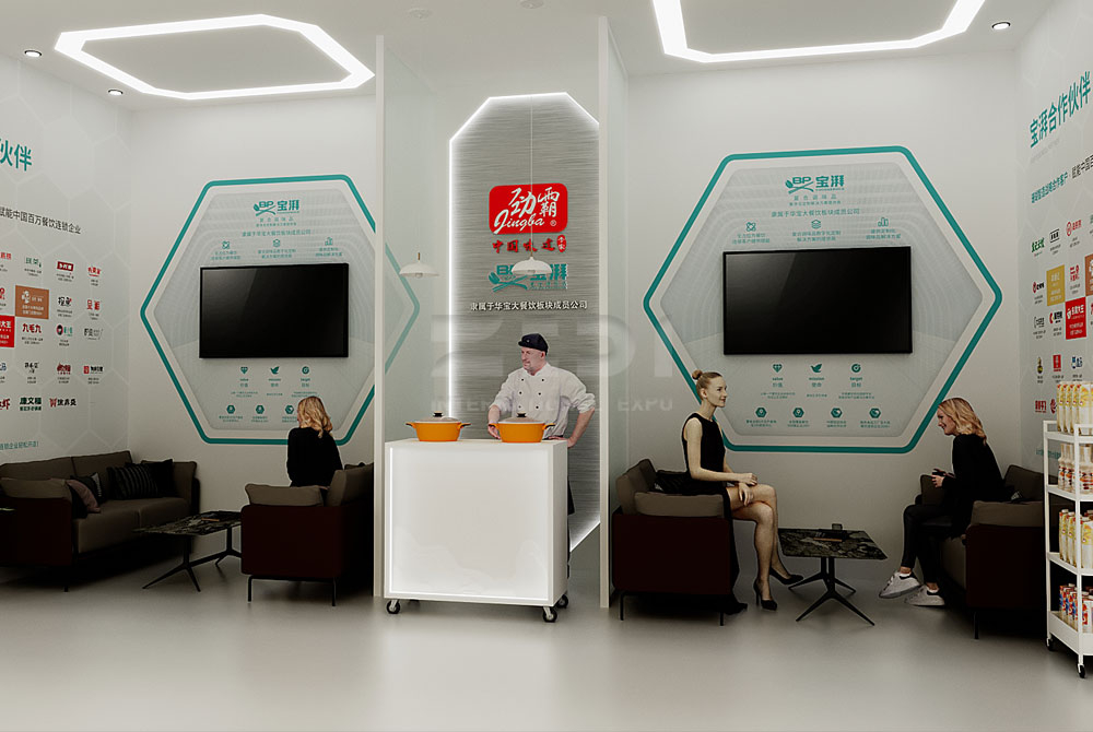 Catering Exhibition Design