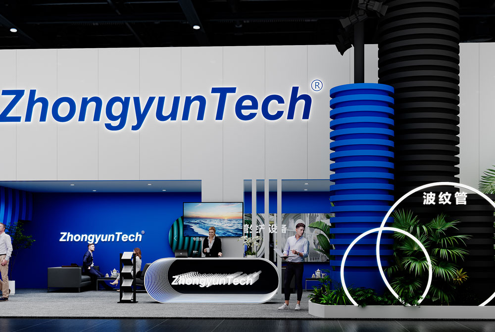 Industrial Exhibition Design