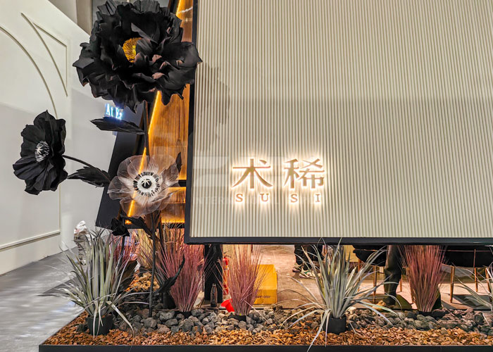 家具展台布置布展 家具展台布置布展