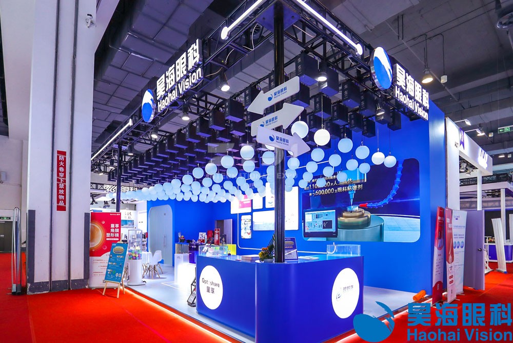 COOC Exhibition Booth Design and Construction