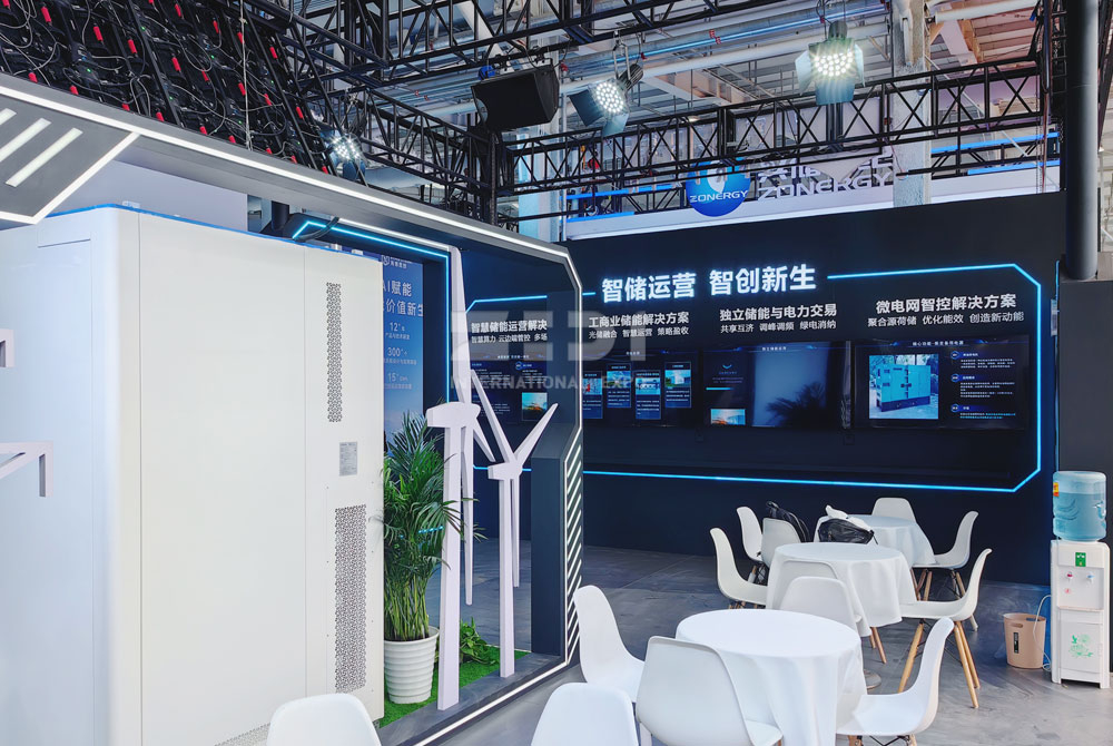 北京国际储能展览搭建